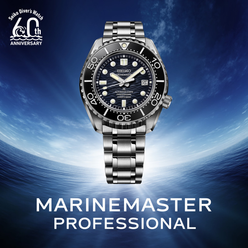 Lorus SLA081J1 PROSPEX Marinemaster Automatique Diver's