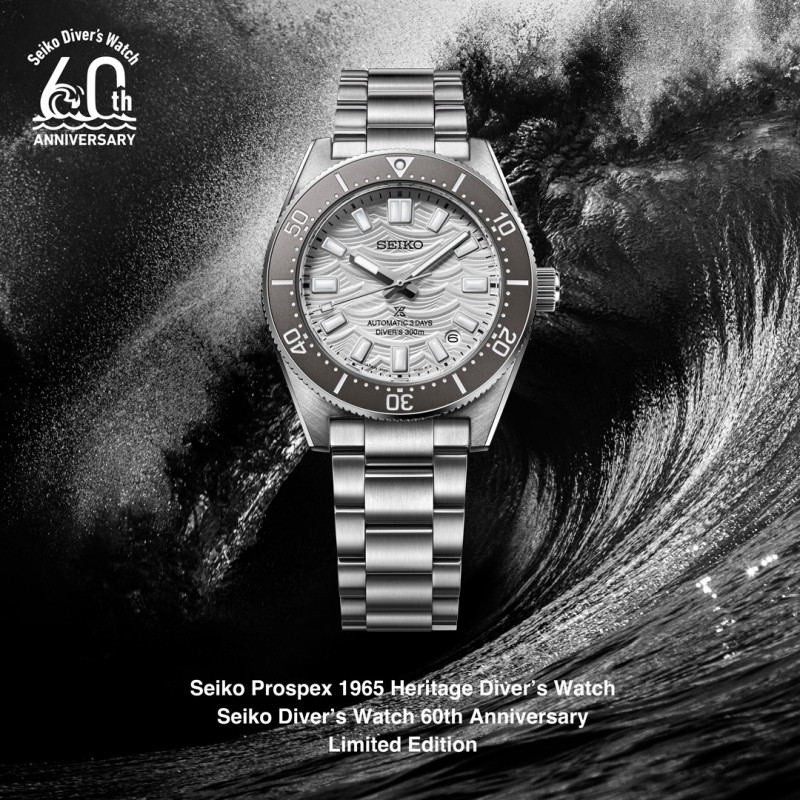 lorus SPB511J1 Montre PROSPEX Automatique Diver's 300m