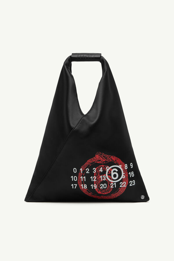 Maison Margiela Sac Japonais Small De L'Année Du Serpent