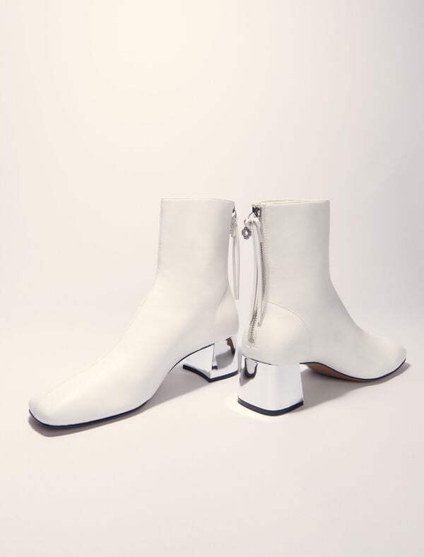 Maje Bottines En Cuir à Bout Carré Ecru