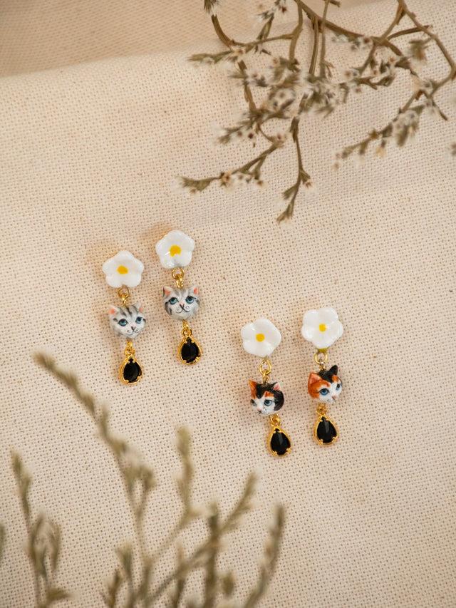 Nach Bijoux Boucles D'oreilles Chat Tabby & Fleur Avec Pampille