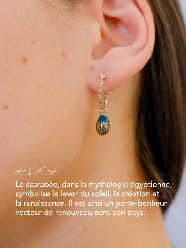 Nach Bijoux Mini Créole Scarabée - Vendue à L'unité - Lucky You