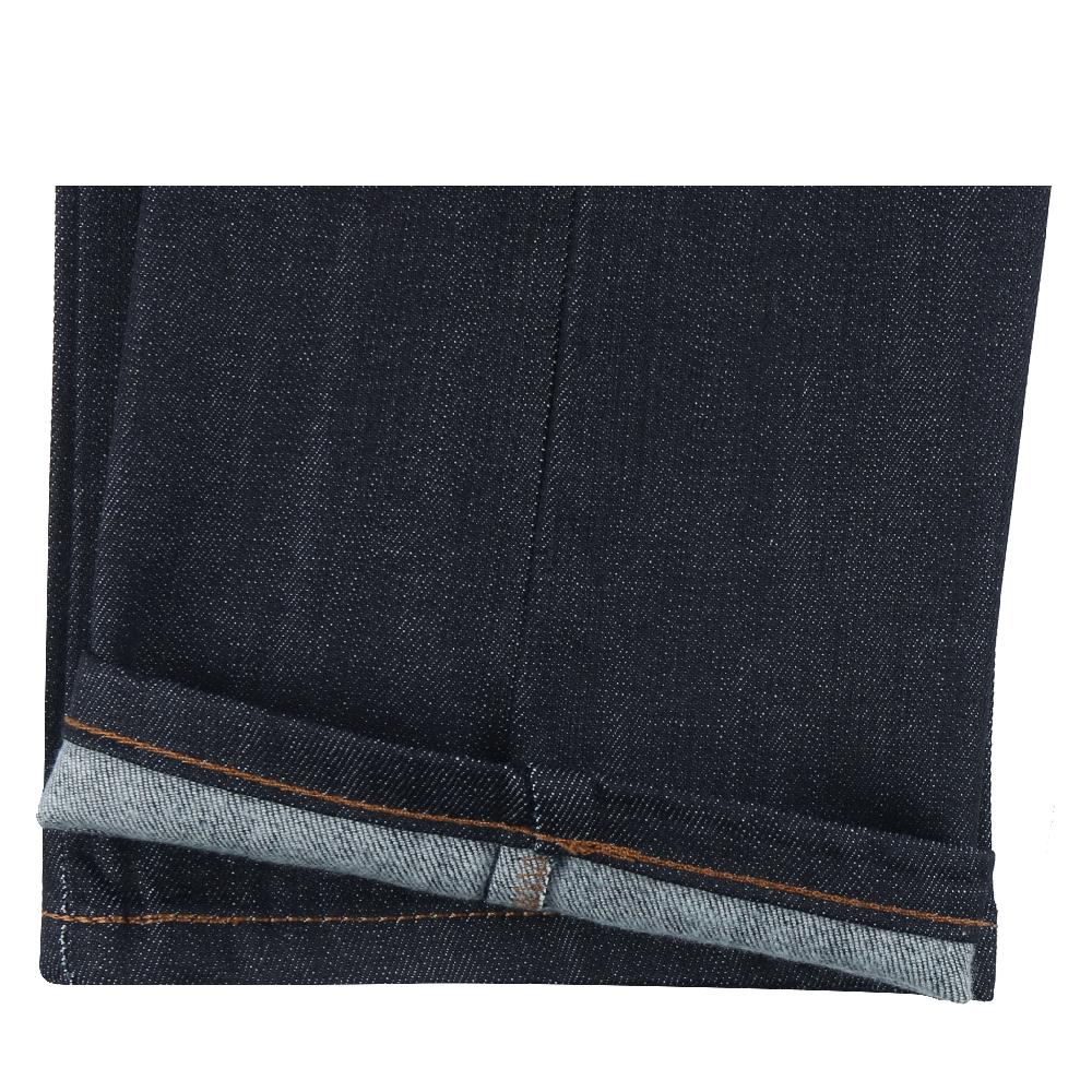 Naked & Famous Denim Cashmere Blend Stretch Denim