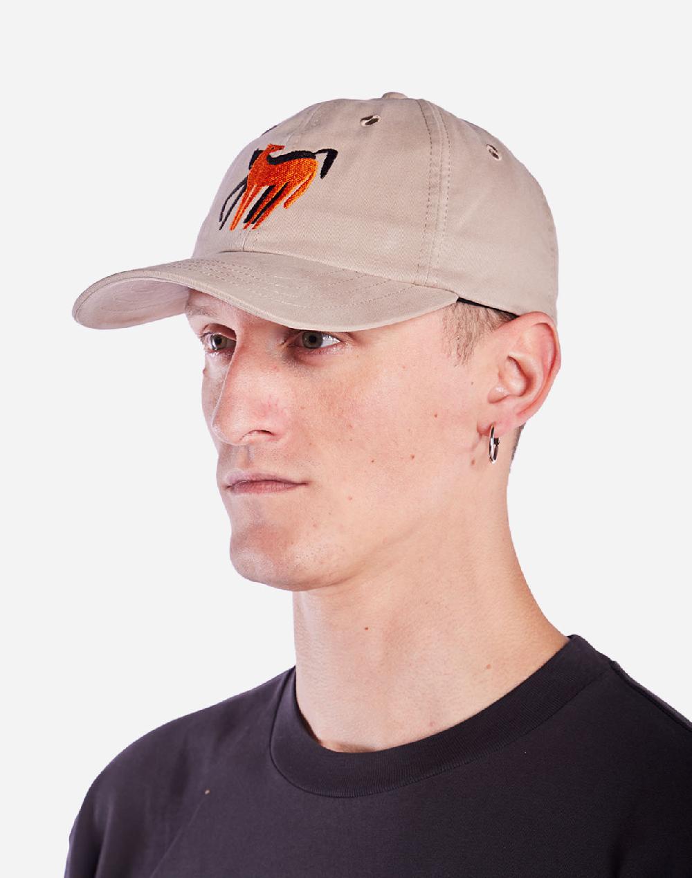 Olow Casquette Six Panel Hastar Beige