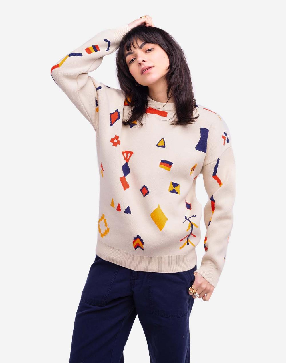 Olow Pull Azilal écru