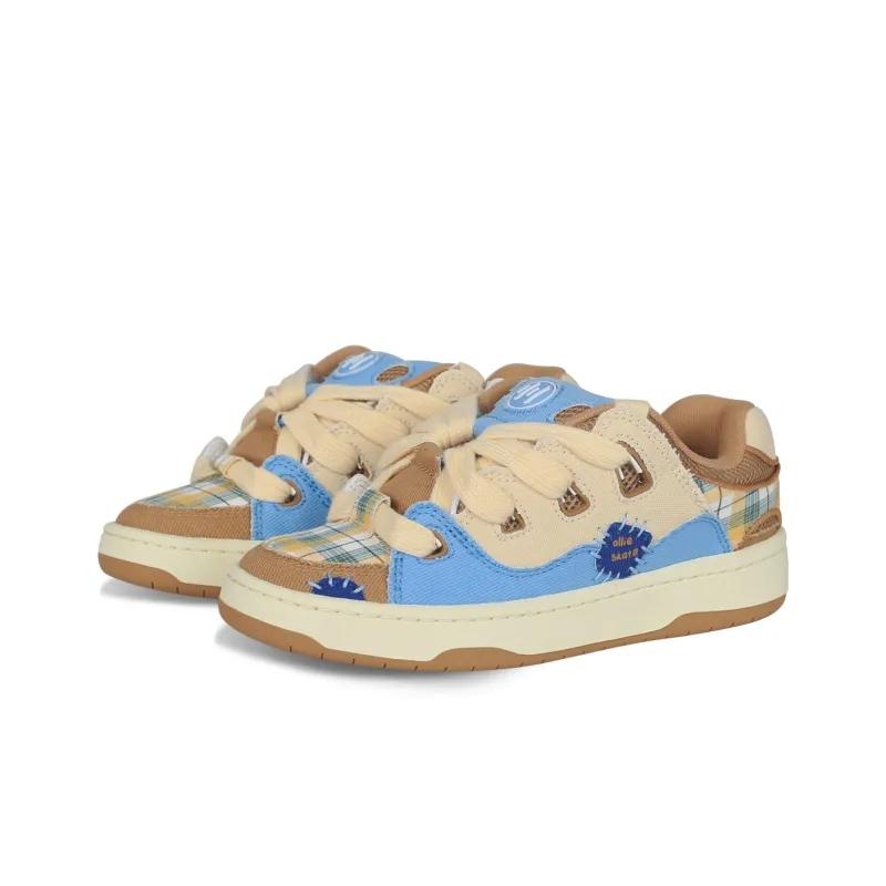 Opp France Beige Lace Up Breathable Cute Unisex Fashionable Casual Shoes