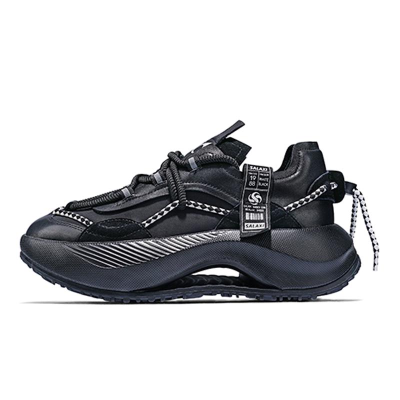 opp france Black hollow design trendy brand dad shoes for men and women casual height increasing sports shoes