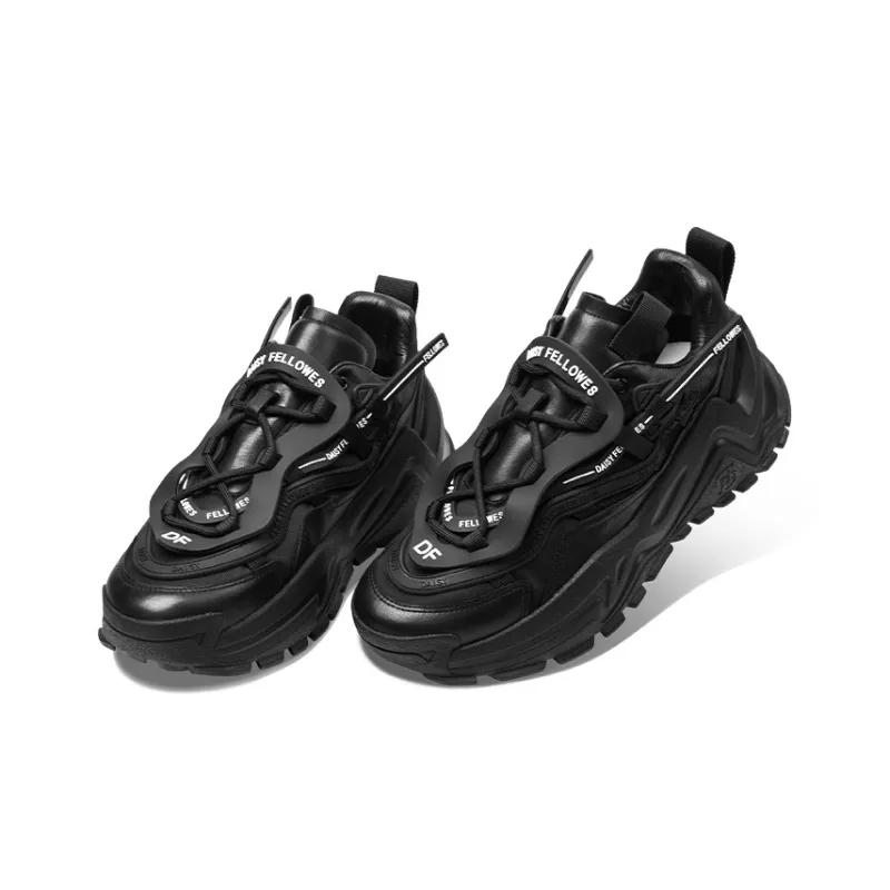 Opp France Black Unisex Sports Fashion Trend High Rise Thick Soled Casual Shoes