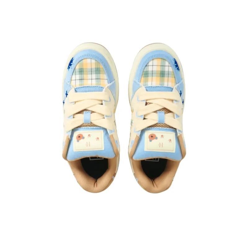 Opp France Brown Halloween Funny Unisex Casual Shoes