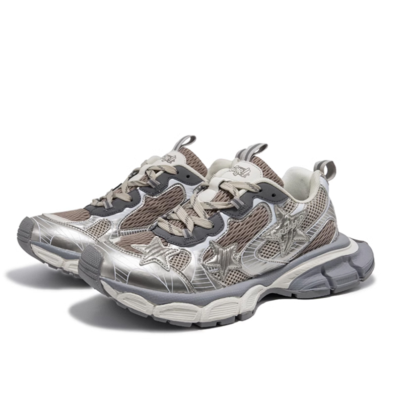 Opp France Champagne Color Breathable Star Anti Slip And Wear-resistant Unisex Sports And Leisure Shoes