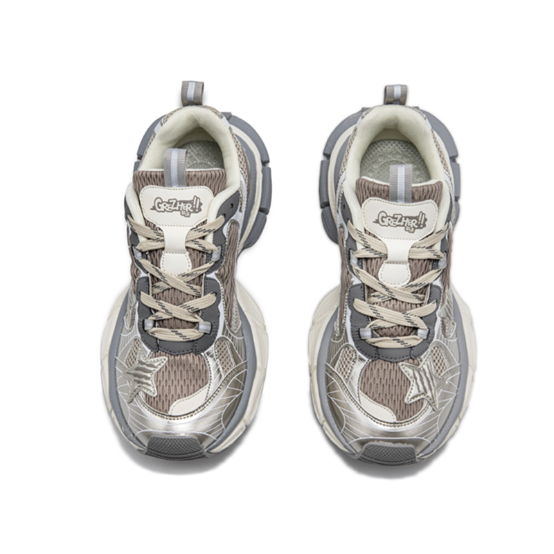 Opp France Champagne Color Breathable Star Anti Slip And Wear-resistant Unisex Sports And Leisure Shoes