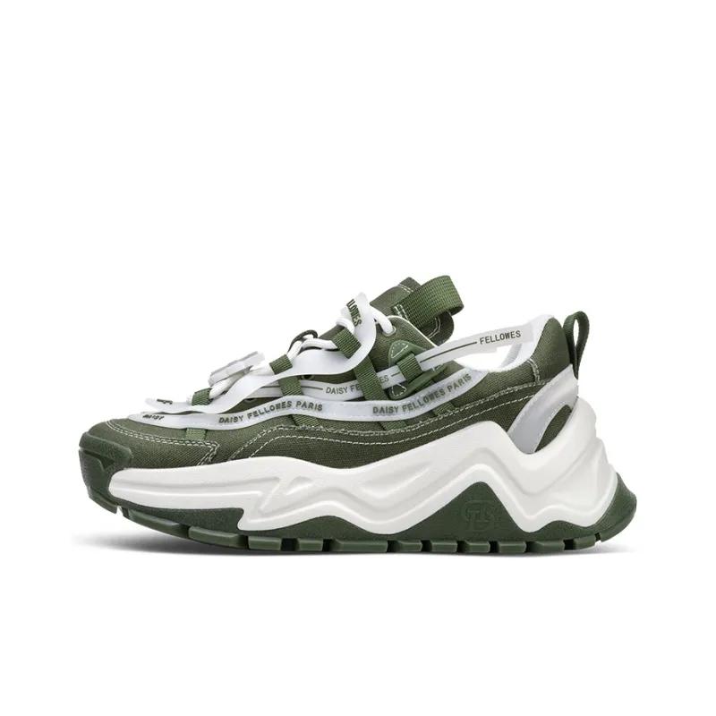 opp france Green retro trend fashionable unisex casual shoes