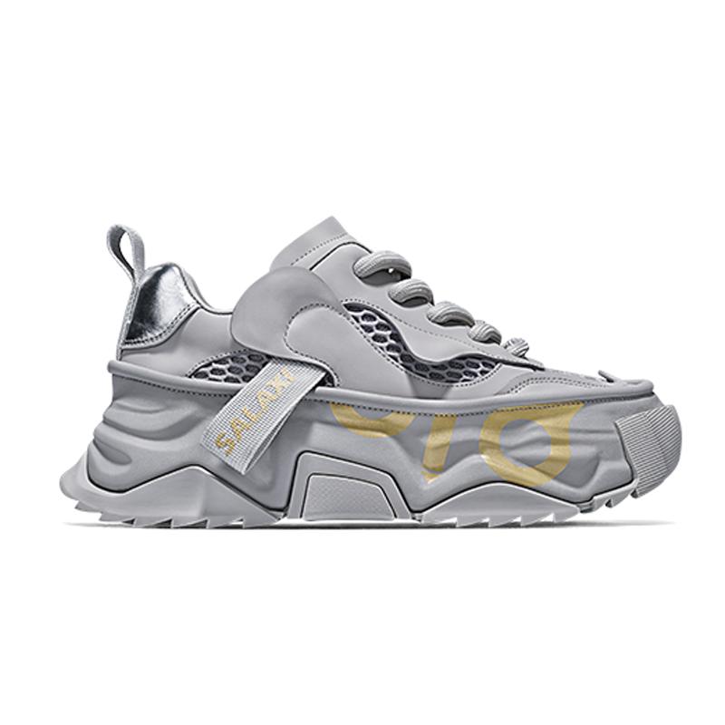 Opp France Grey Summer Breathable Unisex Mesh Shoes Height Increasing Dad Shoes Sports Shoes