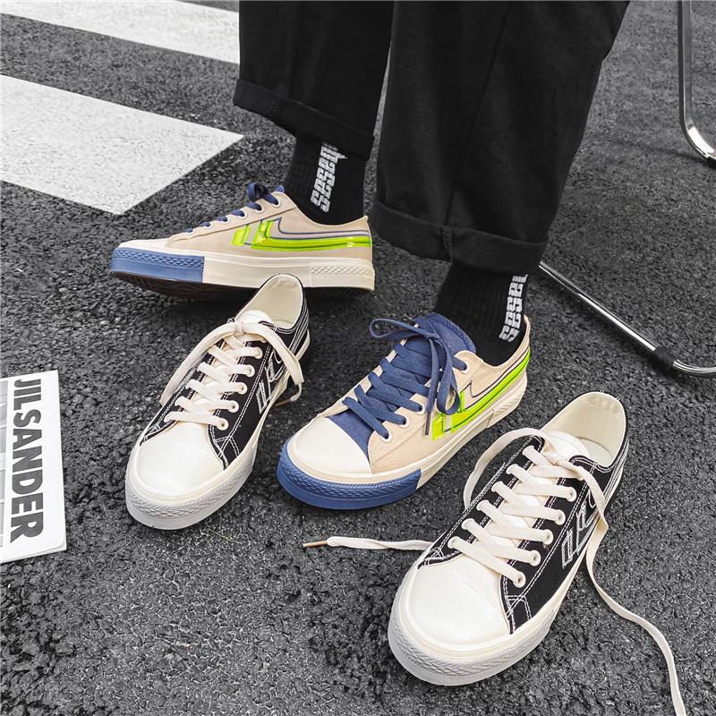 Opp France Men Low Top Stitching Color Canvas Shoes Beige