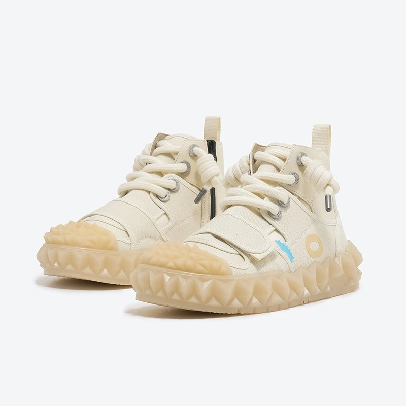 Opp France Men’s High-top Thick-soled Casual Shoes Beige