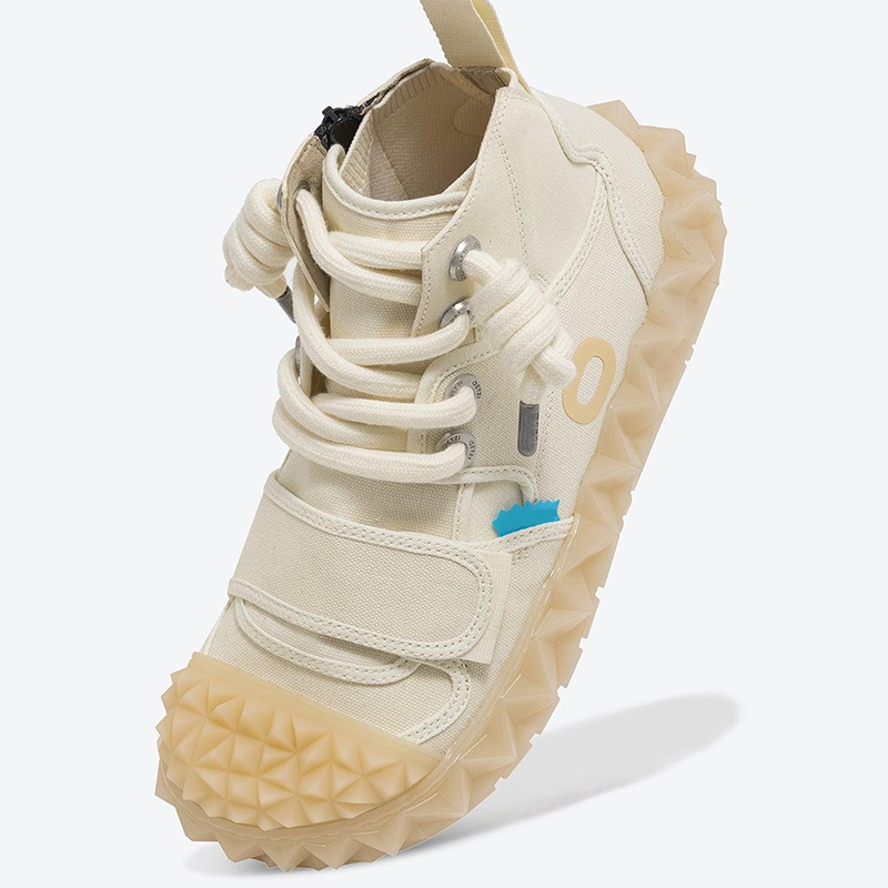 Opp France Men’s High-top Thick-soled Casual Shoes Beige