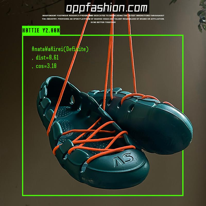 Opp France Breathable Without Vamp Slippers Green