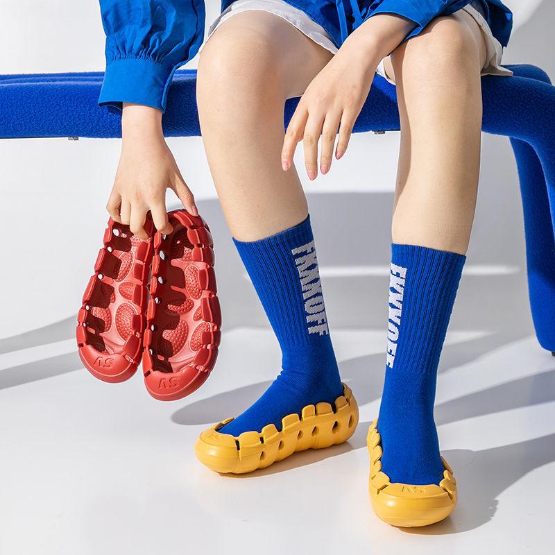 Opp France Breathable Without Vamp Slippers Yellow