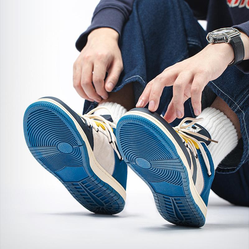 Opp France Color Block Skate Shoes