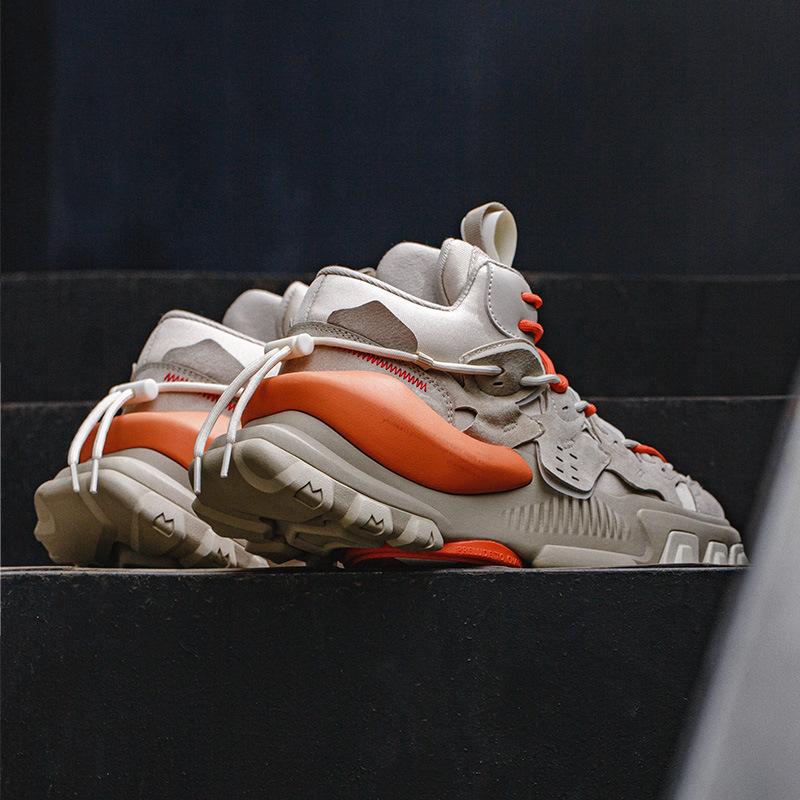 Opp France Functional Heightening Sneakers Apricot