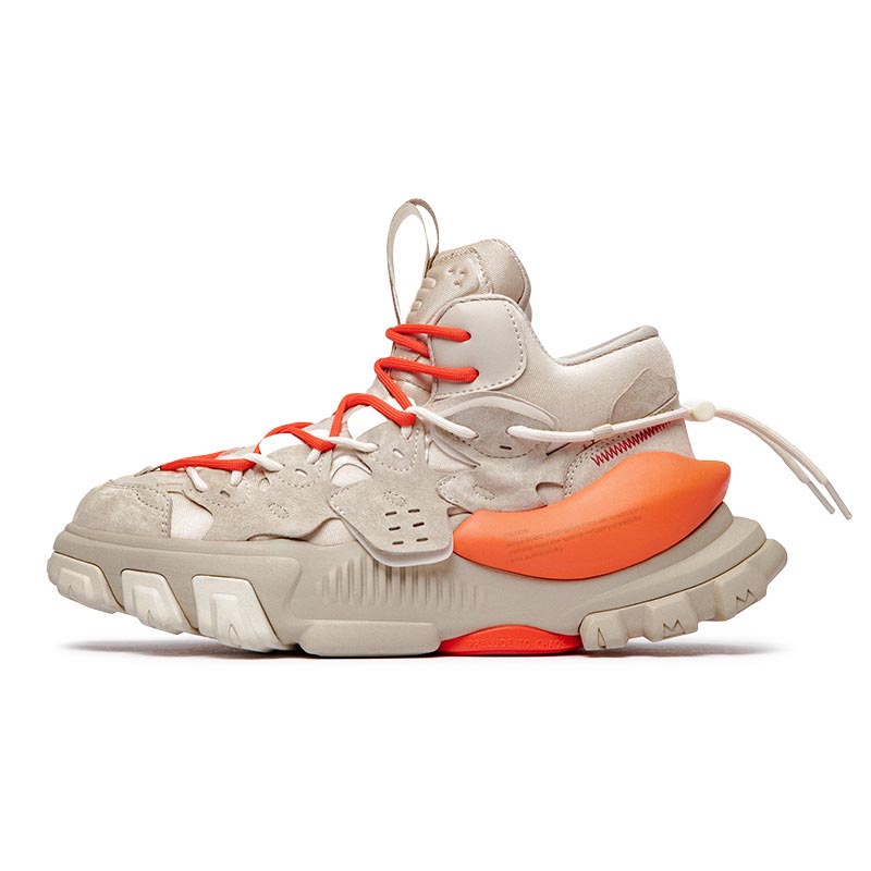 opp france Functional Heightening Sneakers Apricot