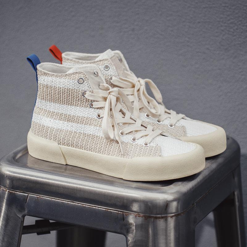 Opp France High Top Woven Panel Casual Shoes Beige