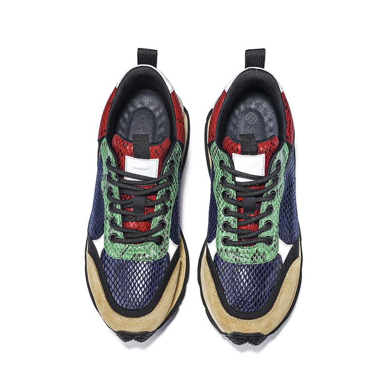 Opp France Lace-up Color Block Sneakers