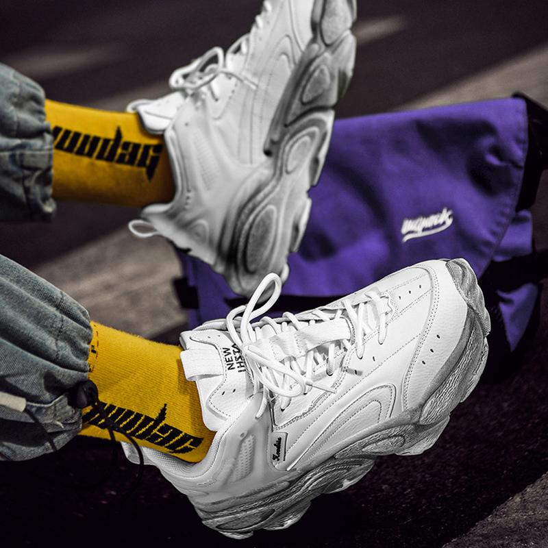 Opp France Lace-up Distressed Sneakers White