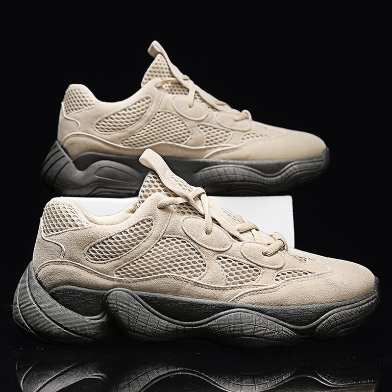 Opp France Men Breathable Sneakers