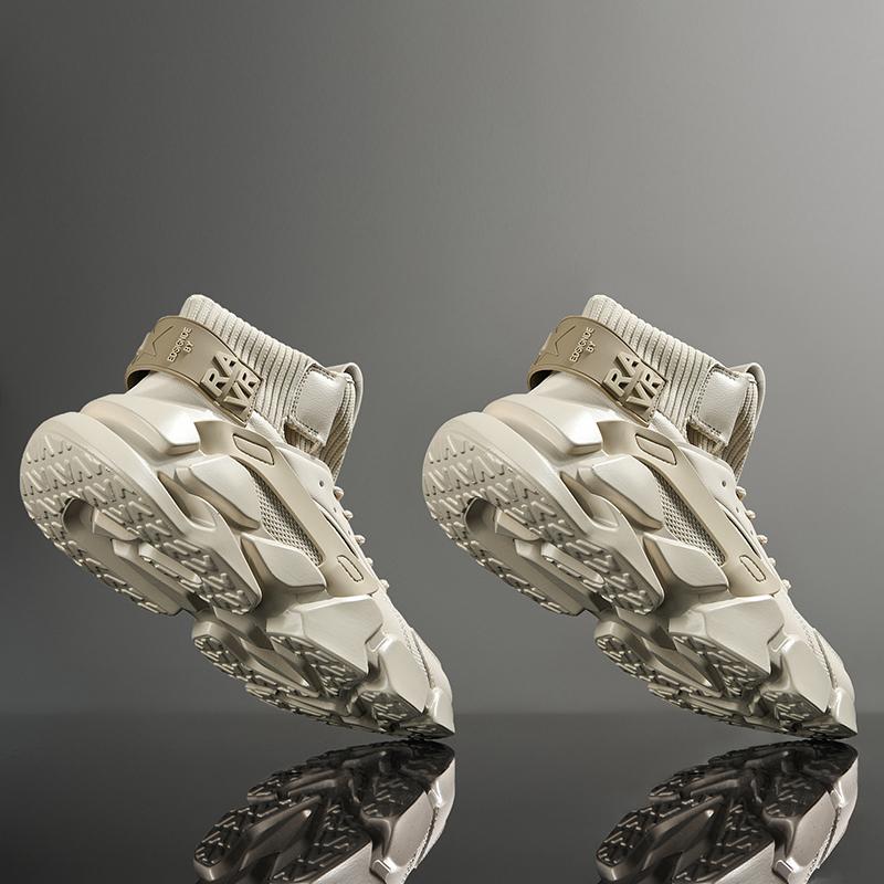 Opp France Men Mesh High Top Sneakers Beige