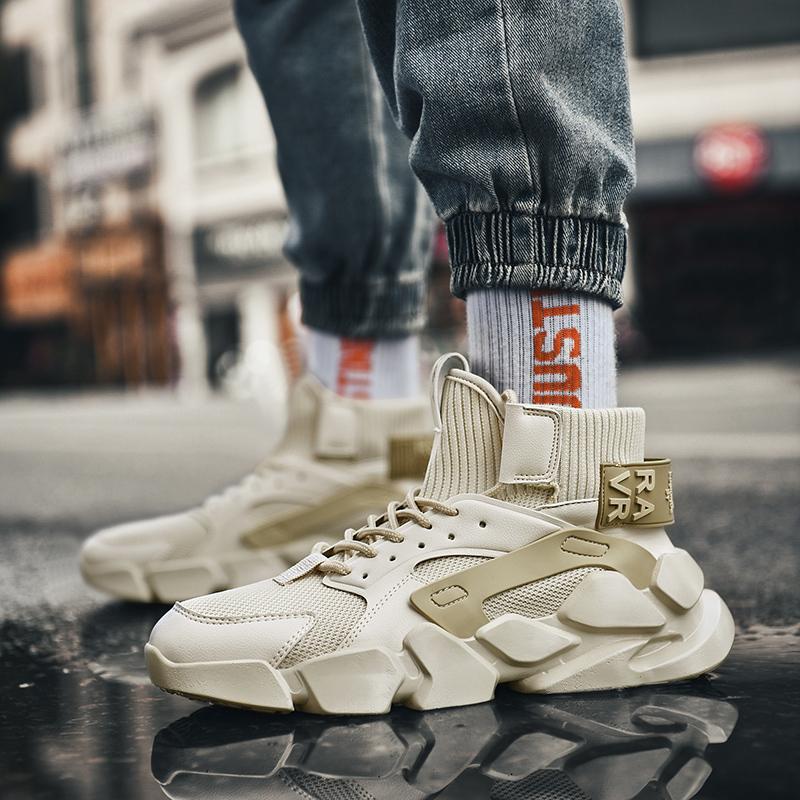 Opp France Men Mesh High Top Sneakers Beige