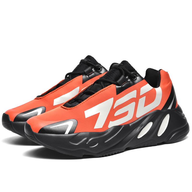 opp france Men Trend Radian Sneakers