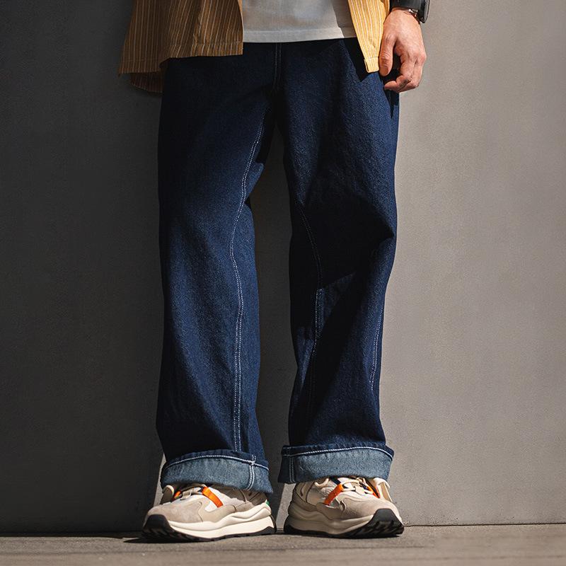 Opp France Pocket Jogger Retro Sneakers Beige