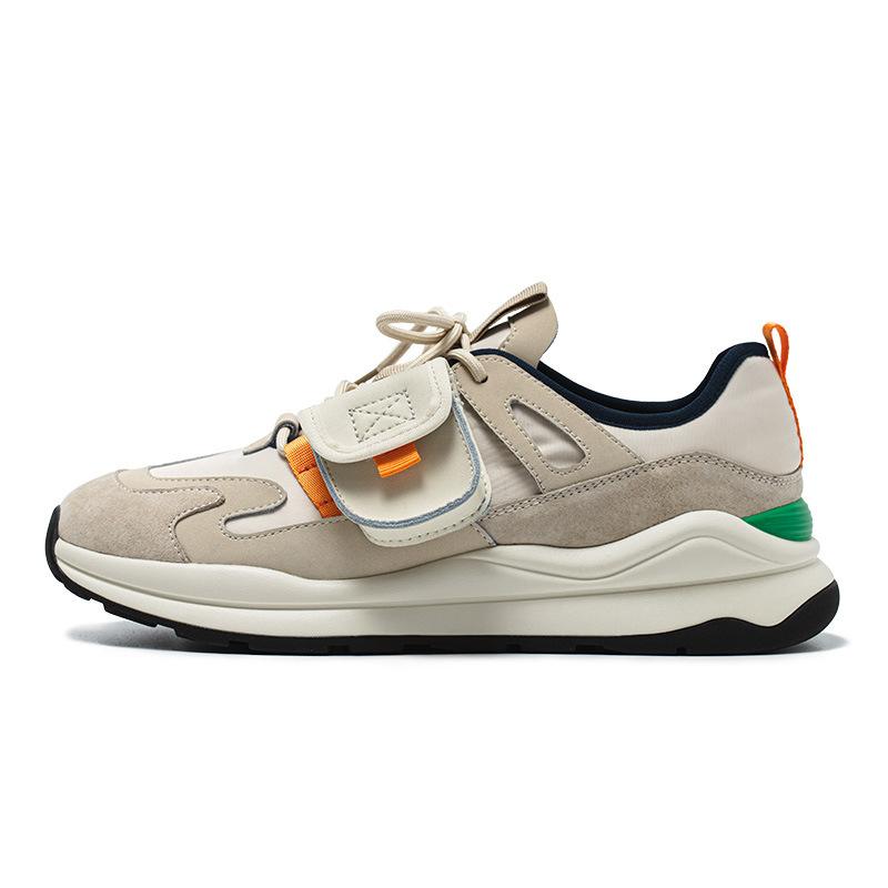 opp france Pocket Jogger Retro Sneakers Beige