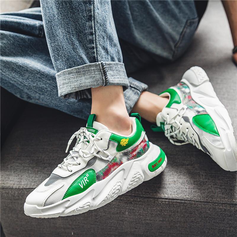 Opp France Vir Running Sneakers