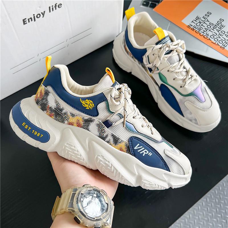 Opp France Vir Running Sneakers