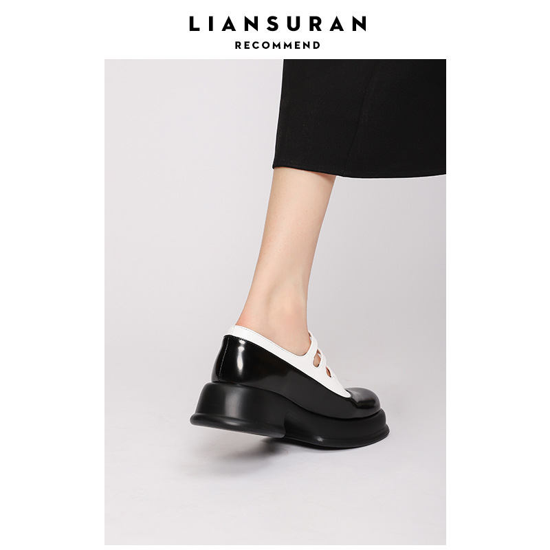 Opp France Women Black And White Leather Shoes