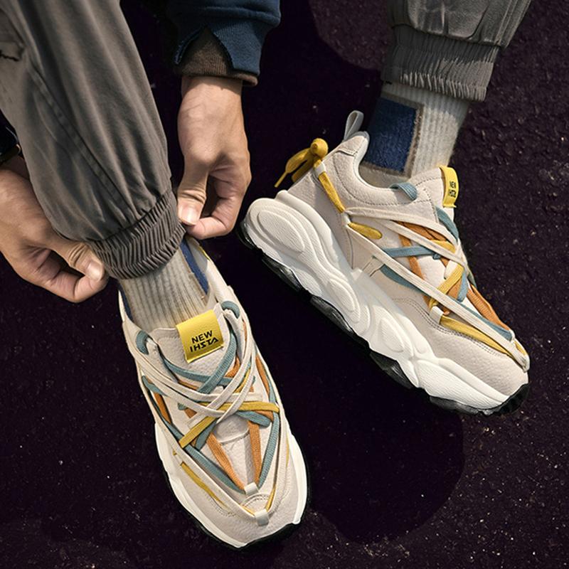 Opp France Platform Height Increasing Sneakers Beige