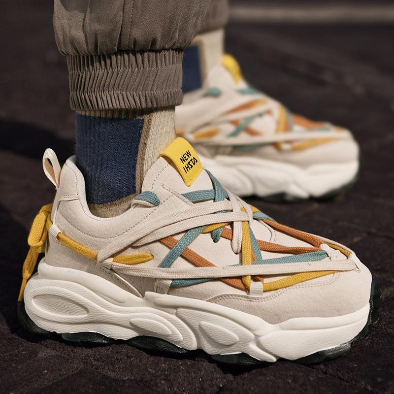 Opp France Platform Height Increasing Sneakers Beige