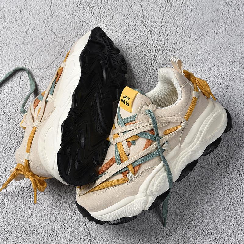 Opp France Platform Height Increasing Sneakers Beige