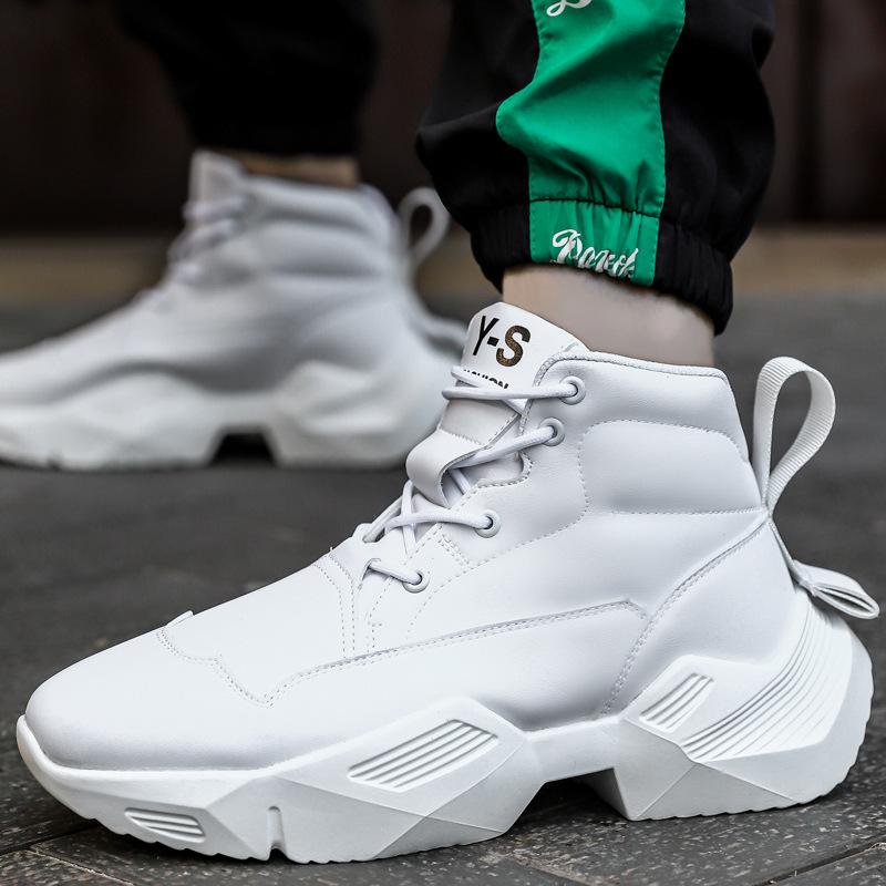 Opp France Solid Color Platform Height-enhancing Sneakers