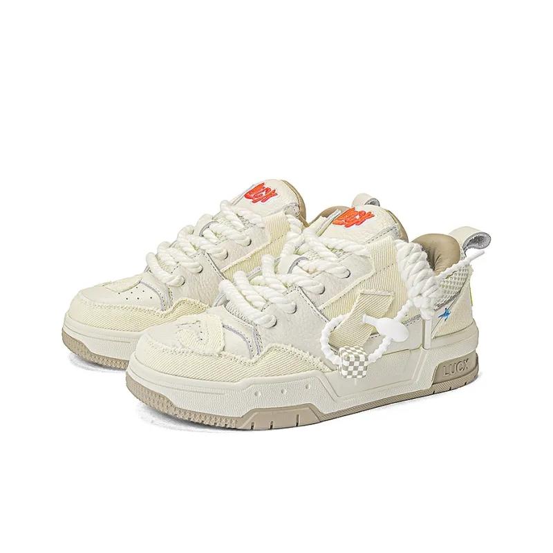 Opp France Trendy And Fashionable Thick Soled Casual Shoes For Both Men And Women