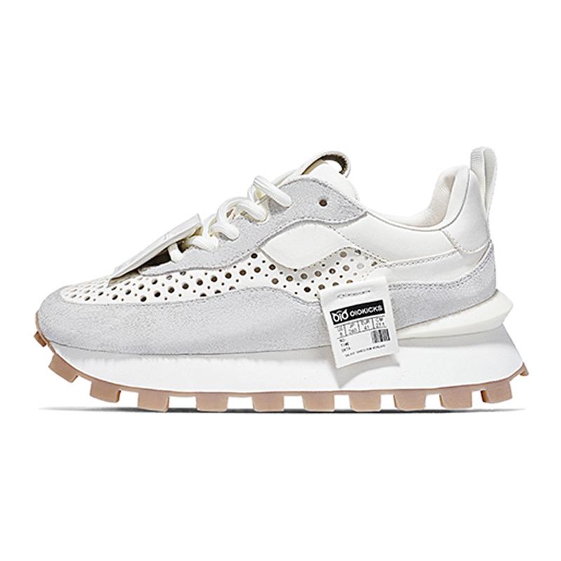 opp france White trendy brand unisex summer breathable sports shoes height increasing dad shoes Forrest Gump shoes