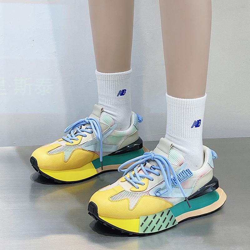 Opp France Women Breathable Height Increasing Sneakers