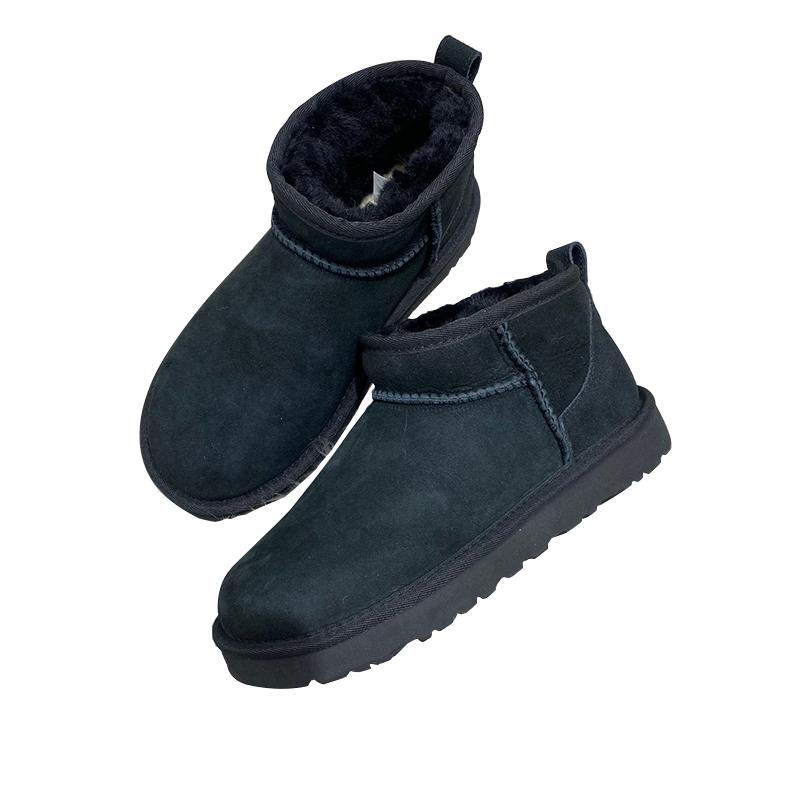Opp France Women’s Classic Mini II Winter Boot Black