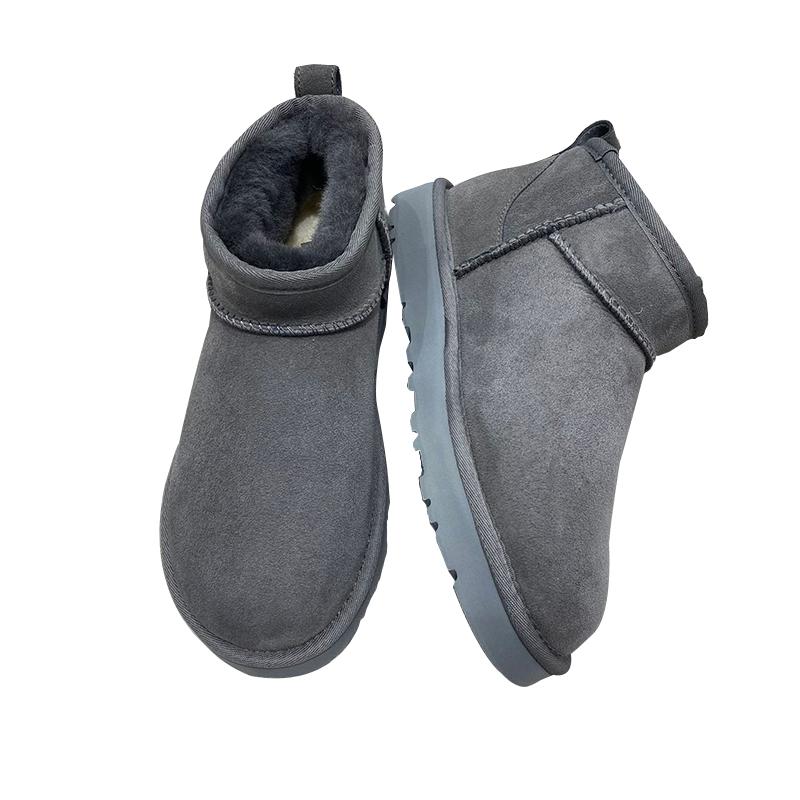 Opp France Women’s Classic Mini II Winter Boot Grey