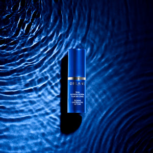 Orlane Extreme Line Reducing Lip Care
