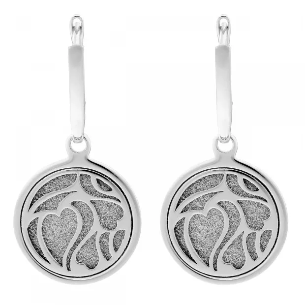 Orphelia Sterling Silver Set: Chain-Pendant + Earrings SET-7097