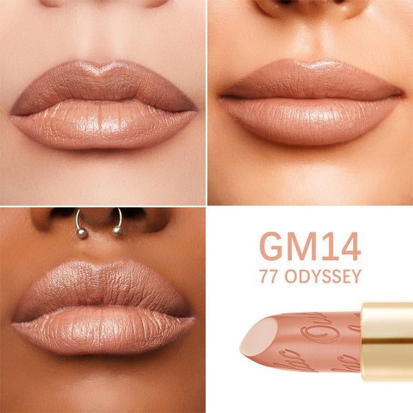 Oulac Metallic Shine Lipstick