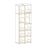 Paris Prix Bibliothèque Design LED "Cross" 195cm Naturel